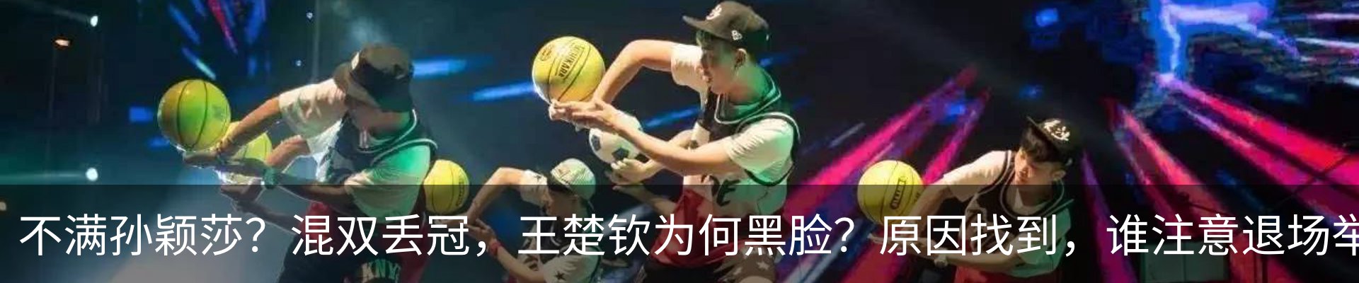 最新动态
