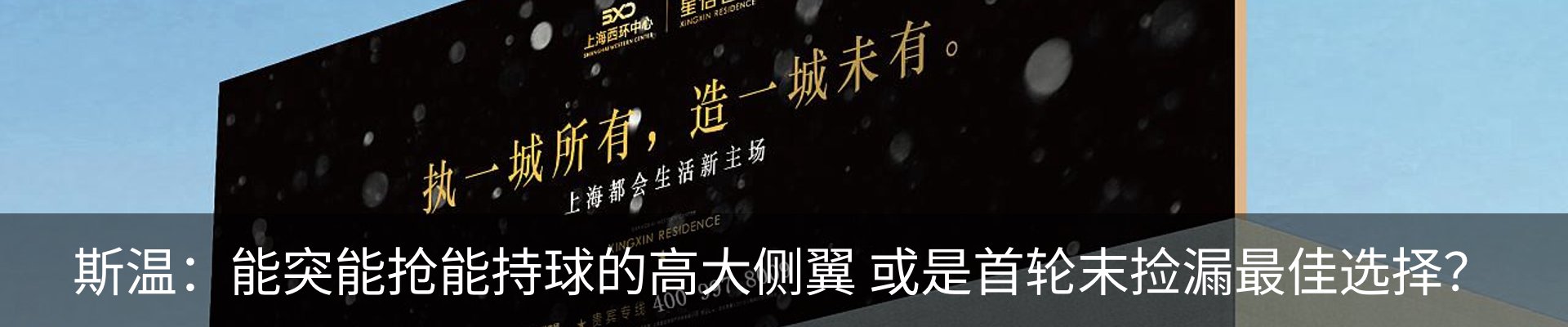 最新动态